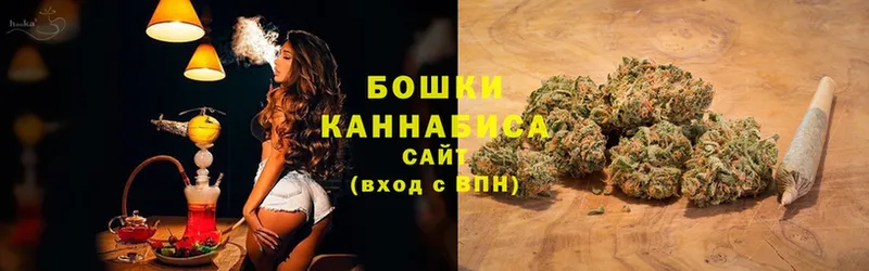 Канабис THC 21%  Луховицы 